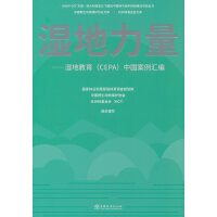 --ؽ<CEPA>Ї(gu)R/Ї(gu)Ұ(dng)ﱣo(h)f(xi)(hu)Ď(k)/UNDP-GEF|-Ĵww·Ї(gu)B(nio)o(h)W(wng)j(lu)O(sh)(xing)Ŀ(sh)