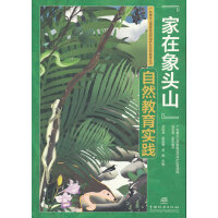 ^ɽȻ`/V|^ɽҼȻo^(q)Ȼ