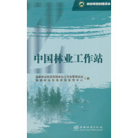 Ї֘I(y)վ/֘I(y)ԭx