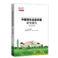  ЇGɫڰl(f)չо(bo)2024