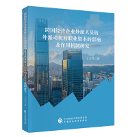 (jng)II(y)ˆTɄәCI(y)YӰ푼ÙCо