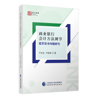 ̘I(y)yЕ(hu)Ӌ(j){(dio)(ji)O(jin)Y(wn)}о