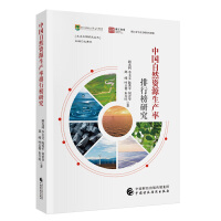 Ї(gu)ȻYԴa(chn)ао