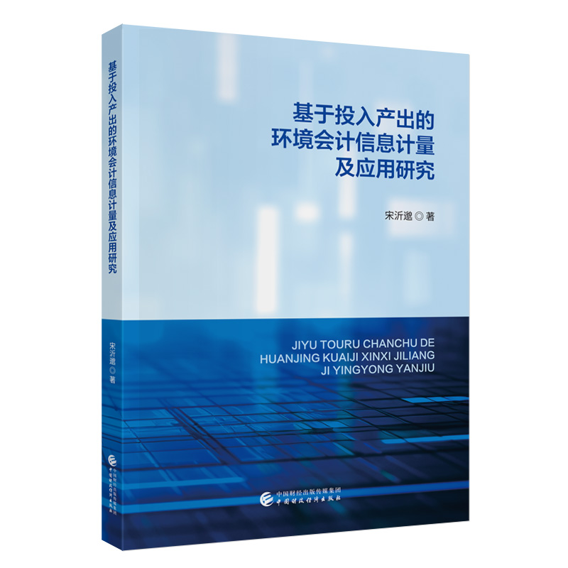 Ͷa(chn)ĭh(hun)ӋϢӋ(yng)о