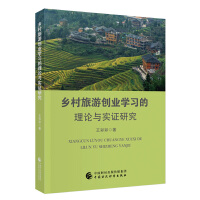 l(xing)΄(chung)I(y)W(xu)(x)Փc(sh)Cо