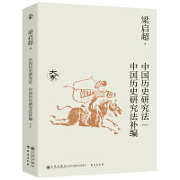 Їvʷо  Їvʷоa(b)У