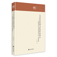 ČWurCcƷ\ԏtČWurʷĵĿ