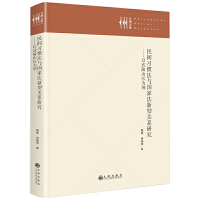 g(x)TcҷP(gun)ϵоɽ^(q)