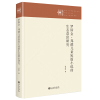 _˹𡤰ͯƪСfB(ti)R(sh)о