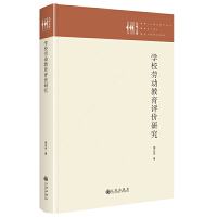 W(xu)Уڄ(dng)ur(ji)о