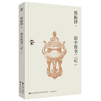  ���еÕ���ӛ