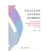 Ї(gu)(dng)ˇg(sh)ĴJ(rn)֪;ģʽ