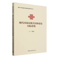 F(xin)(gu)干ͬwO(sh)(gu)Hb