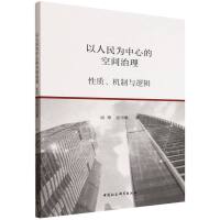 ĵĿg|(zh)C(j)c߉݋