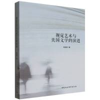 ҕX(ju)ˇg(sh)c(gu)ČW(xu)M(jn)