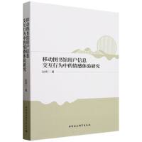 ƄӈD^ÑϢОеw(yn)о