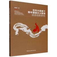 ׃ۇ(gu)xԒZ(y)(chung)о