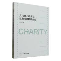 ĻI(y)ƾٛ(zng)ͬȺЧ(yng)