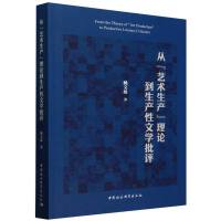 ġˇg(sh)a(chn)Փa(chn)ČW(xu)u(png)