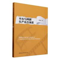 ƽ_(ti)cW(wng)a(chn)M(jn)