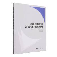 Ҏ(gu)Ӱu(png)ָ(bio)wϵо