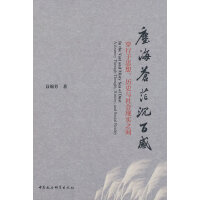 mnãٸУ˼vʷc(hu)F(xin)(sh)֮g