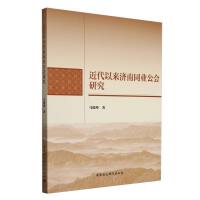 ԁ(li)(j)ͬI(y)(hu)о