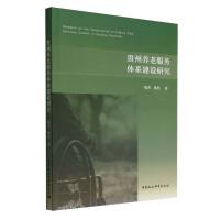 FB(yng)Ϸ(w)wϵO(sh)о