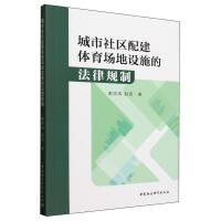 ^(q)佨w(chng)O(sh)ʩķҎ(gu)