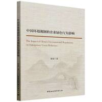 Їh(hun)Ҏ(gu)ƵI(y)GɫОӰ