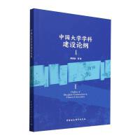 Ї(gu)W(xu)W(xu)ƽO(sh)ՓV