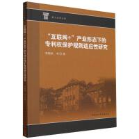 (lin)W(wng)+a(chn)I(y)ΑB(ti)µČ(zhun)(qun)o(h)Ҏ(gu)tm(yng)о