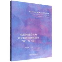 W˿羳ڄυf(xi){(dio)CƵġЧcޡ