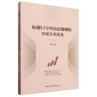 (bio)}̖(ho)(du)ZҎ(gu)tͻƼ޶