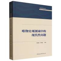 Ψʷ^ҕеĬF(xin)Ԇ}