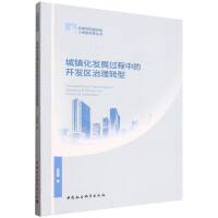 (zhn)l(f)չ^е_l(f)^(q)D