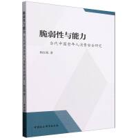 c(dng)Ї(gu)M(fi)ȫо