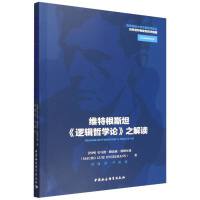 Sظ˹̹߉݋܌W(xu)Փ֮x