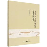 l(xing)΂˼뼰䮔(dng)rֵ