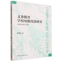 x(w)W(xu)УܸM(jn)оn(w)