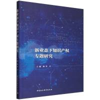 I(y)B(ti)֪R(sh)a(chn)(qun)(zhun)}о