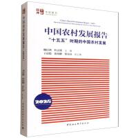 Їr(nng)l(f)չ(bo)棨2025