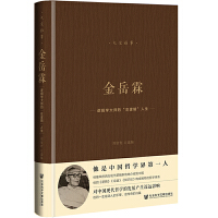 ء߉݋W(xu)󎟵ġ߉݋