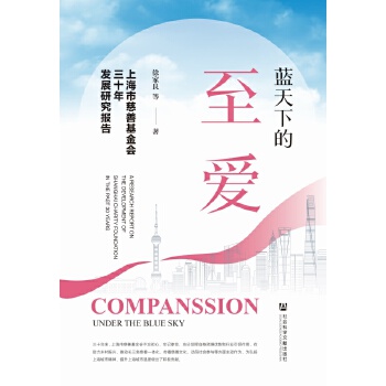  {(ln)µۣϺдƻʮl(f)չо