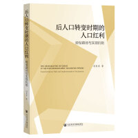 ˿D(zhun)׃r(sh)ڵ˿ڼtD(zhun)·c(sh)F(xin)C(j)