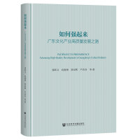 ΏV|Ļa(chn)I(y)|(zh)l(f)չ֮·