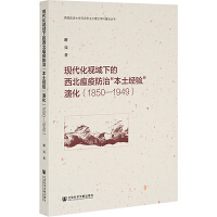  F(xin)ҕµ߷Ρ(jng)(yn)ݻ