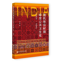 ֳy(tng)Εrӡȹl(wi)ʷ(1835~1935)