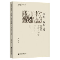 Y(ji)(gu)C☋(gu)֮SԊcԊW(xu)