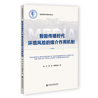 ܂r(sh)h(hun)L(fng)U(xin)ýÙC(j)